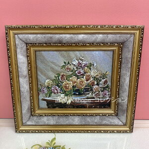 qɈړ]ׁ̈AsZ[I SuzG e[uKN  y v[g a CeA Ǌ| G CeA Ǌ| z z i A[g r