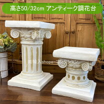 楽天市場】天使 花台の通販