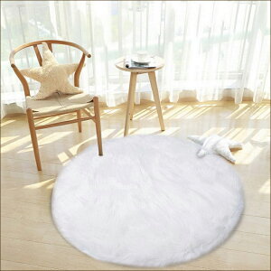 qɈړ]ׁ̈AsZ[I  Eh  a90cm zCg tFCN[gO tFCNt@[ }bg [gO  tFCN t@[ O O}bg 