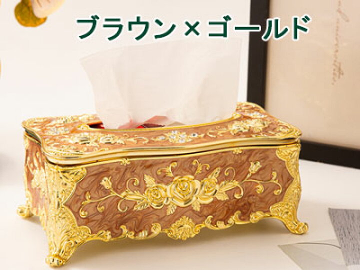 楽天市場】☆秋のお買得セール中!☆ 薔薇の ティッシュボックス 