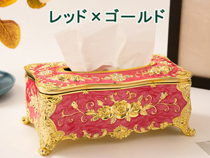 楽天市場】☆秋のお買得セール中!☆ 薔薇の ティッシュボックス 