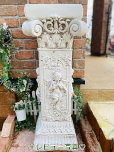 ★倉庫移転の為、総売り尽くしセール!★ フラワースタンド コラムスタンド 花台 屋外 アンティーク 送料無料 ローマ風 鉢置き おしゃれ 置物 ゴージャス 飾り台 玄関 観葉植物 置き台 ホワ