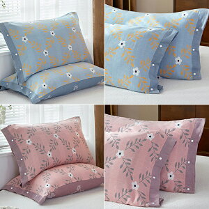 qɈړ]ׁ̈AsZ[I y|Xgցz 75×50cm K[[ 100% Jo[ ܂Jo[ s[P[X Jo[ 炩  I[V[Y 唻 Mtg K[[̖Jo[ Q