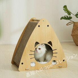 ★スーパーSALE！お得クーポンあり！★ マット付き キャットハウス 木製 猫 つめとぎ 猫爪とぎ 爪研ぎ 爪とぎ ダンボール 爪研ぎハウス 猫おもちゃ 猫ベッド遊び 寝床 子猫のおもちゃ 耐磨耗性 ストレス解消 お手入れ簡単 猫ハウス 猫グッズ ペットハウス