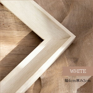 Ō̍݌ zCgg 1 20×30cm G zG ʗpz  z AeB[N z t[ Gpz LoXp G AeB[Nz A4 AeB[N VpS[