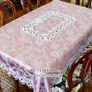 qɈړ]ׁ̈AsZ[I yz [Xdl 130x180cm [X e[uNX [X  ` 4lp GKX ԕ }`NX CeA gbvN
