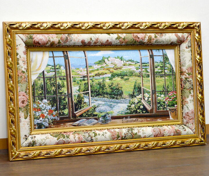 楽天市場】☆売り尽くし決算セール中☆ ゴブラン額絵 窓から眺める丘 