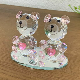 ★倉庫移転の為、総売り尽くしセール！★ クリスタルツインベアー 風水 幸運 クリスタル 置物 高さは6.5cm プチプレゼント 綺麗 可愛い 雑貨 おしゃれ キラキラ ギフト クリスタル飾り 新築お祝い お祝い ウェディング 結婚 ガラス