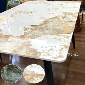 ★倉庫移転の為、総売り尽くしセール！★ 大理石柄 セラミックテーブル ダイニングテーブル 4人掛け用 テーブル セラミック テーブル 食卓 大理石風 幅140cm モダン 北欧 おしゃれ 長方形 傷 汚れに強い 新生活 ホワイト ブラック