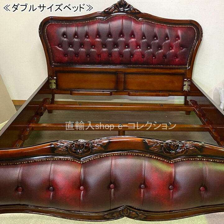 楽天市場】☆倉庫移転の為、総売り尽くしセール！☆ バロック 