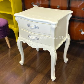 ★倉庫移転の為、総売り尽くしセール！★ マホガニー アイボリー マリー ナイトテーブル ベッドサイドテーブル 2段引出し 送料無料 アンティーク サイドテーブル 木製 引出し ベッド サイドチェスト ソファ テーブル 収納ラック チェスト 寝室 ネコ脚 ブラウン