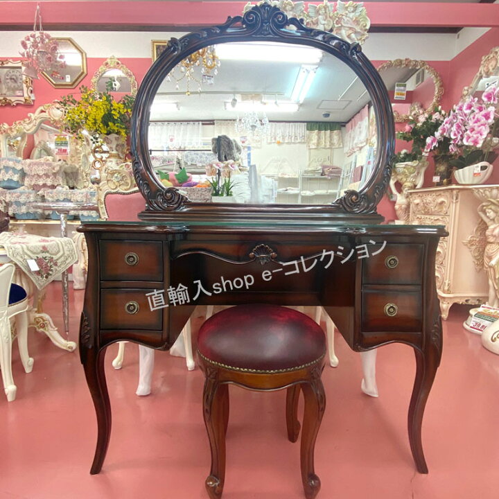 楽天市場】☆倉庫移転の為、総売り尽くしセール！☆ マホガニー  