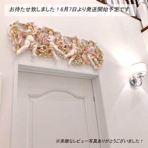 qɈړ]ׁ̈AsZ[I RR Ǌ|fR[V Vg̃I[PXg    RR vZX [sA P Pn  CeA A