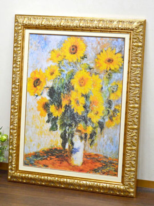 楽天市場】☆48%OFF☆ イタリア製 高級 額絵 金枠 クロード モネ 