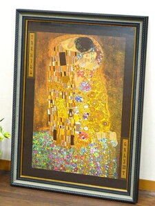 qɈړ]ׁ̈AsZ[I C^A AeB[N Ng̃LbX  zG  OʃKX zG RNV  A[g A[gt[ C^A