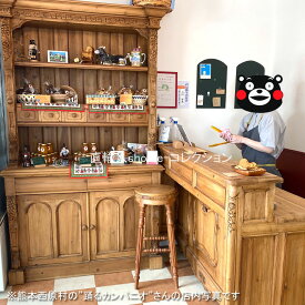 ★倉庫移転の為、総売り尽くしセール！★ 幅132cm 収納たっぷり キッチンボードプレートラック 高級 おしゃれ アンティーク 完成品 天然木 木製 什器 ディスプレイ ラック 飾り棚 インテリア キャビネット エレガント 飾り棚兼収納 食器棚 収納棚 リビング