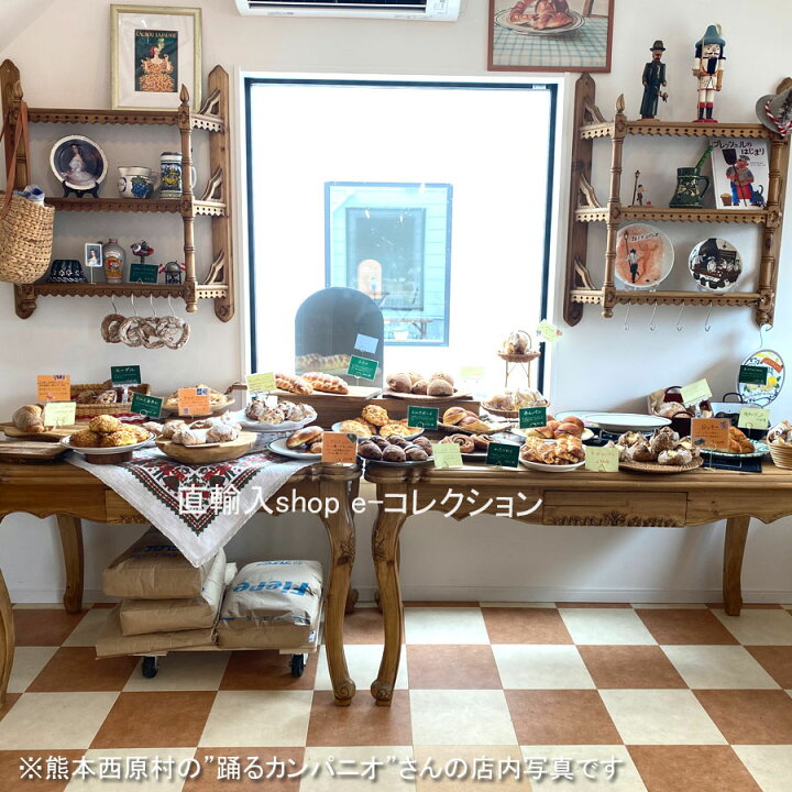 フランス田舎家具 デスク＆スツール 2点セット 木製スツール 木製机  