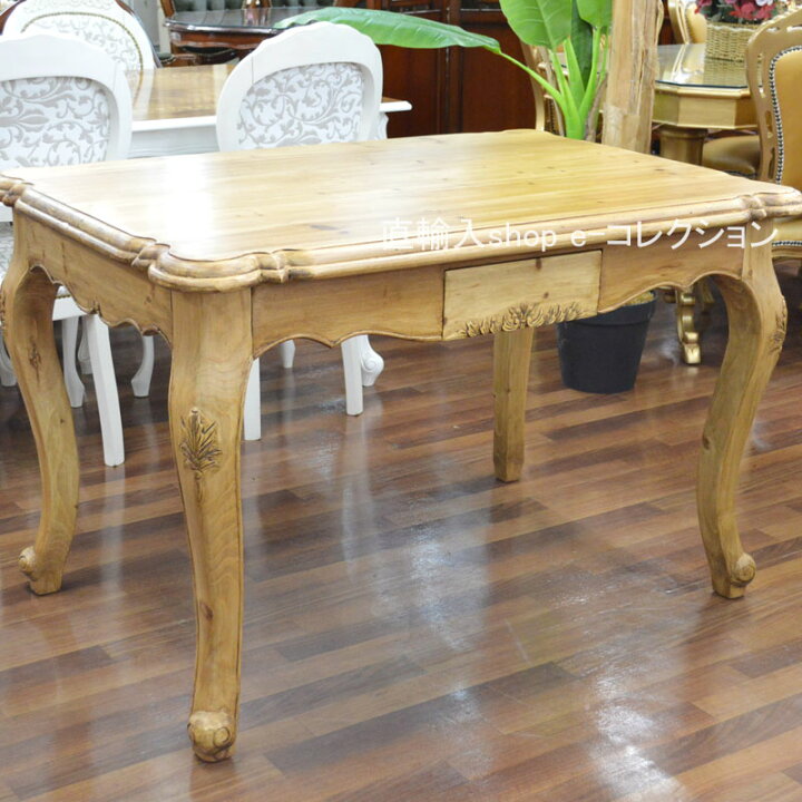 楽天市場】☆2025 NewYear お買得SALE!☆ 120cm フレンチテーブル 送料  