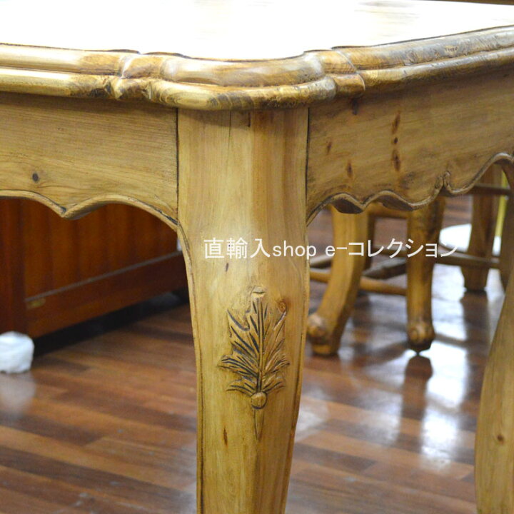 エレガントなダイニングテーブル☆ ホワイト系xブラウン 幅113.5cm 謝っ 