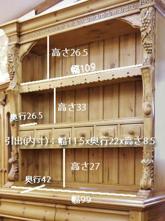 楽天市場】☆おかげさまで楽天16周年☆ 幅132cm 収納たっぷり キッチン  