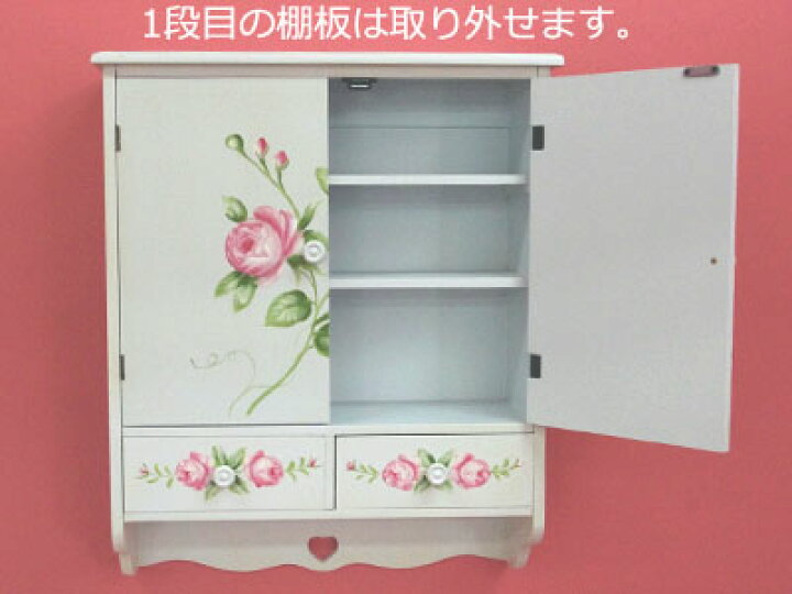 楽天市場】手描き薔薇の スパイスラック ラックトールペイント 木製 