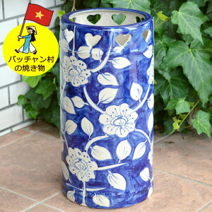 傘立て 陶器 ベトナムの人気商品・通販・価格比較 - 価格.com