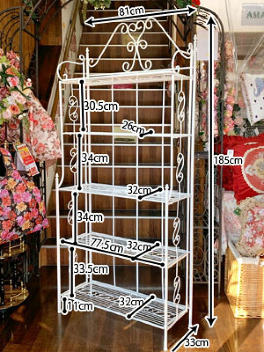 楽天市場】☆おかげさまで楽天16周年☆ 幅81cm 高さ185cm ディスプレイ  