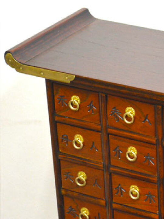 楽天市場】☆57%OFF☆ 李朝家具 和家具 22引出し 李朝けやき作り 薬 