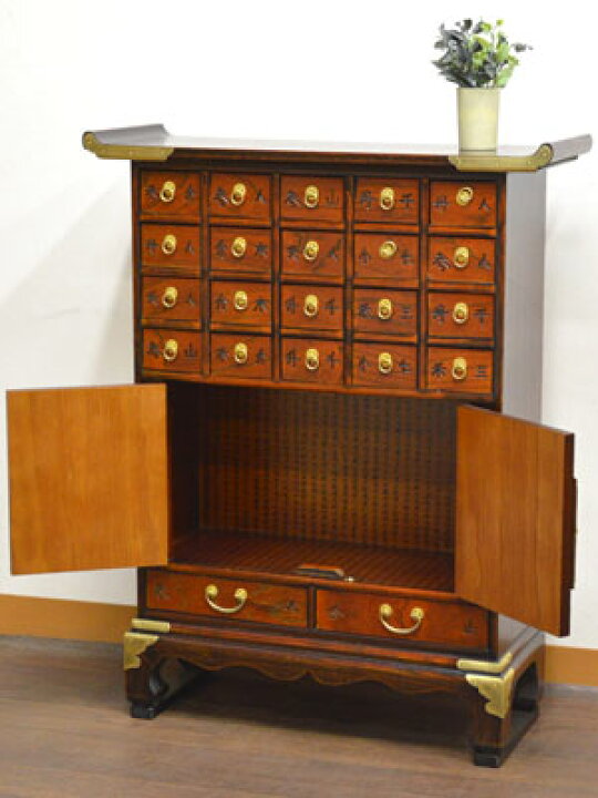楽天市場】☆57%OFF☆ 李朝家具 和家具 22引出し 李朝けやき作り 薬 