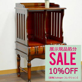 ★37,400円→33,600円にて！ 展示アウトレット特価品★ マホガニー アンティーク調 ミニブックケース ベッドサイドテーブル ミニ本棚 完成品 電話台 ナイトテーブル アンティーク 木製 引出し 引き出し ベッド ソファ テーブル チェストサイドチェスト 寝室 ネコ脚 猫脚 収納