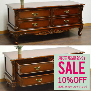 84,800~76,320~ɂāI WAEgbgi }zKj[AeB[N 120cm erbN 8mmVKXt o4 AeB[N  er{[h er i e