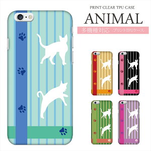 iPhone16 16e �P�[�X iPhone14 iphone15 pro max �˂� �v�����g TPU �X�}�z�P�[�X �L �l�R �L���b�g cat AQUOS sense10 wish5 sense9 Google Pixel 9a 8a Xperia 10 IV OPPO Reno5 A �N���A �\�t�g�P�[�X �L�D��