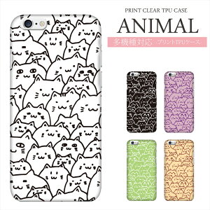 iPhone16 16e �P�[�X iPhone14 iphone15 pro max �˂� �v�����g TPU �X�}�z�P�[�X �L �l�R �L���b�g cat AQUOS sense10 wish5 sense9 Google Pixel 9a 8a Xperia 10 IV OPPO Reno5 A �N���A �\�t�g�P�[�X �L�D��