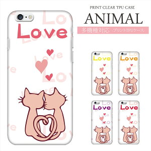 iPhone16 16e �P�[�X iPhone14 iphone15 pro max �˂� �v�����g TPU �X�}�z�P�[�X �L �l�R �L���b�g cat AQUOS sense10 wish5 sense9 Google Pixel 9a 8a Xperia 10 IV OPPO Reno5 A �N���A �\�t�g�P�[�X �L�D��