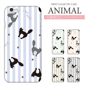 iPhone16 16e �P�[�X iPhone14 iphone15 pro max �˂� �v�����g TPU �X�}�z�P�[�X �L �l�R �L���b�g cat AQUOS sense10 wish5 sense9 Google Pixel 9a 8a Xperia 10 IV OPPO Reno5 A �N���A �\�t�g�P�[�X �L�D��