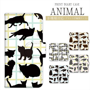 iPhone 17 Air 17Pro Max 16e 16 X}zP[X L 蒠^ OPPO Reno13 A iPhone15 iPhone14 P[X L 蒠^ X}zP[X vg蒠 蒠P[X ˂ lR Lbg cat Pixel 10 Pro 9a 8a Xperia 10 IV AQUOS wish5 g