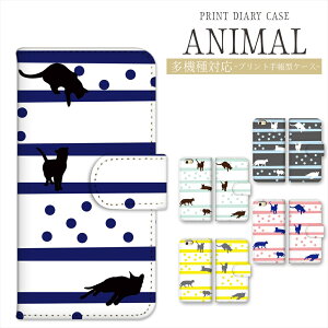 iPhone 17 Air 17Pro 16e 16 �X�}�z�P�[�X �L �蒠�^ OPPO Reno13 A iPhone15 iPhone14 �P�[�X �L �蒠�^ �X�}�z�P�[�X �v�����g�蒠 �蒠�P�[�X �˂� �l�R �L���b�g cat Pixel 10 Pro 9a 8a Xperia 10 IV AQUOS sense10 wish5 �g