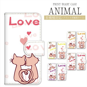 iPhone 17 Air 17Pro 16e 16 �X�}�z�P�[�X �L �蒠�^ OPPO Reno13 A iPhone15 iPhone14 �P�[�X �L �蒠�^ �X�}�z�P�[�X �v�����g�蒠 �蒠�P�[�X �˂� �l�R �L���b�g cat Pixel 10 Pro 9a 8a Xperia 10 IV AQUOS sense10 wish5 �g