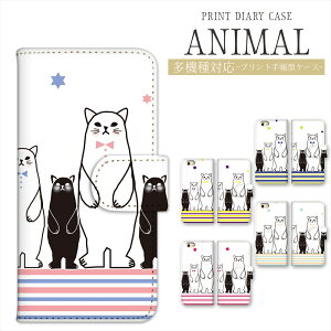 iPhone 17 Air 17Pro Max 16e 16 X}zP[X L 蒠^ OPPO Reno13 A iPhone15 iPhone14 P[X L 蒠^ X}zP[X vg蒠 蒠P[X ˂ lR Lbg cat Pixel 10 Pro 9a 8a Xperia 10 IV AQUOS wish5 g