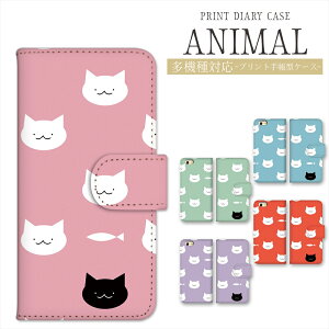 iPhone 17 Air 17Pro 16e 16 �X�}�z�P�[�X �L �蒠�^ OPPO Reno13 A iPhone15 iPhone14 �P�[�X �L �蒠�^ �X�}�z�P�[�X �v�����g�蒠 �蒠�P�[�X �˂� �l�R �L���b�g cat Pixel 10 Pro 9a 8a Xperia 10 IV AQUOS sense10 wish5 �g