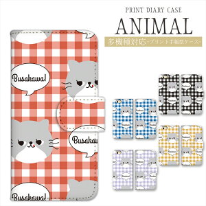 iPhone 17 Air 17Pro 16e 16 �X�}�z�P�[�X �L �蒠�^ OPPO Reno13 A iPhone15 iPhone14 �P�[�X �L �蒠�^ �X�}�z�P�[�X �v�����g�蒠 �蒠�P�[�X �˂� �l�R �L���b�g cat Pixel 10 Pro 9a 8a Xperia 10 IV AQUOS sense10 wish5 �g