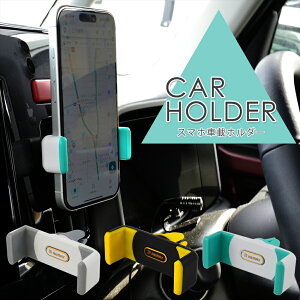 X}zz_[  GARo 360°] RpNg ȒP t Vv ԍ z_[ iPhone17 iPhone16 iPhone ԍڃX}zz_[ PIXEL OPPO AQUOS Xperia X}z z_[ Vv 360x 