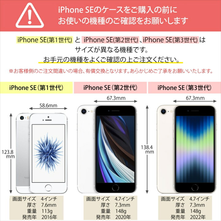 iPhoneX Xs ケース iPhoneケース 手帳型 クロコ 風