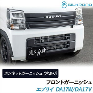 GuC DA17V DA17W tgK[jbV {lbgK[jbV Gutp  SILKROAD VN[h ԌΉ \邾 ȒPt ABS hsv ubN}bg {lbg O