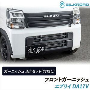 GuC o DA17V tgK[jbV 3_Zbg Gutp  SILKROAD VN[h ԌΉ \邾 ȒPt ABS hsv ubN}bg {lbg O y O