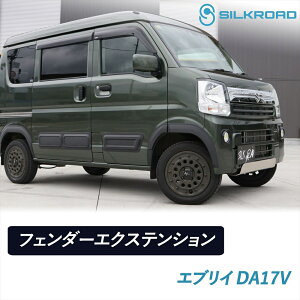 GuC o DA17V tF_[GNXeV SILKROAD VN[h ԌΉ \邾 ȒPt ABS hsv V{ubN I[o[tF_[ y Op[c JX^ SUZUKI XYL 