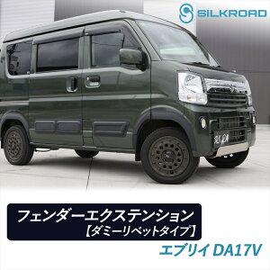 GuC o DA17V tF_[GNXeV _~[xbg^Cv SILKROAD VN[h ԌΉ \邾 ȒPt ABS hsv V{ubN I[o[tF_[ y Op[c