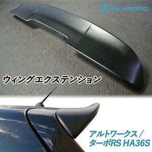 Ag[NX ^[{RS HA36S EBOGNXeV SILKROAD VN[h ԌΉ \邾 ȒPt ABS hsv }bgubN \bhubN AECO X|C[ y 