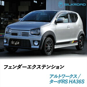 Ag[NX ^[{RS Ag HA36S tF_[GNXeV SILKROAD VN[h ԌΉ \邾 ȒPt ABS hsv ubN I[o[tF_[ D y Op[c 