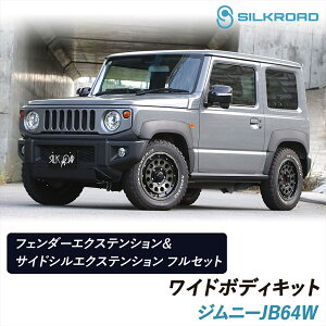 Wj[ JB64W Ch{fBLbg tF_[GNXeV TChVGNXeV tZbg SILKROAD VN[h ԌΉ \邾 ȒPt ABS hsv V{ubN I